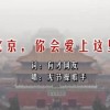 2049ΪֱϽ
